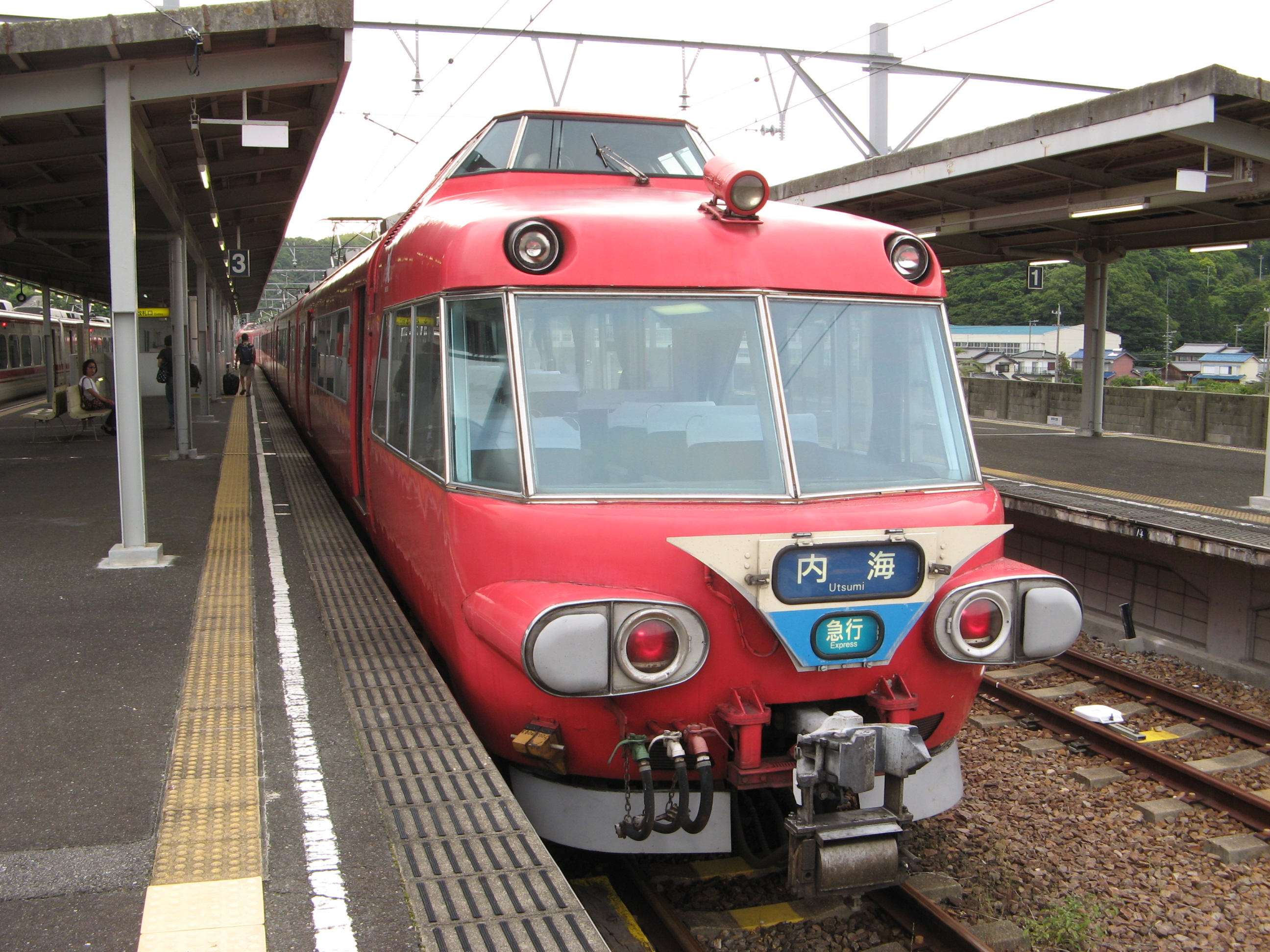 名鉄電車２dayフリーきっぷ 修行 切符