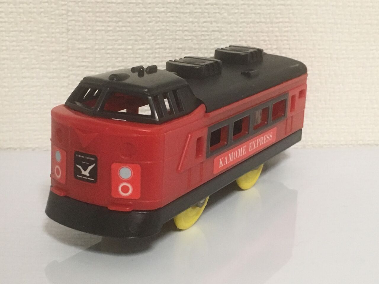 総プラレール新メカ化計画③ : 上武樹脂鉄道振興会 総プラレール新メカ化計画③ : 上武樹脂鉄道振興会