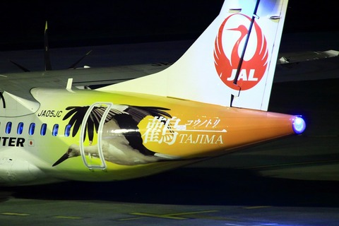 s-IMG_3421