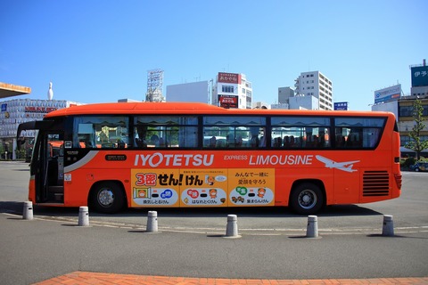 s-IMG_6667