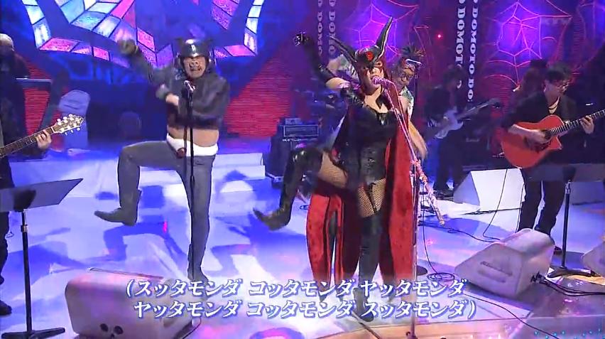 深田恭子 ドロンジョ 動画 テレビ初披露 ヤッターマン youtubeセクシー動画 写真