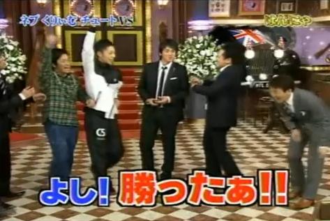 はんにゃ しゃべくり007 動画 Youtubeセクシー動画 写真