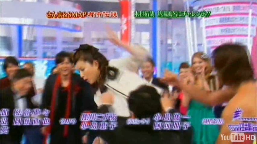 磯野貴理 熱湯風呂 動画 さんま Smap 美女と野獣クリスマス Youtubeセクシー動画 写真