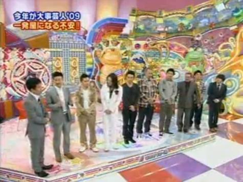 今年が大事芸人 09 アメトーーク 動画 一発屋になる不安 Youtubeセクシー動画 写真