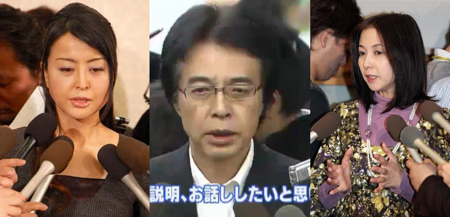 大桃美代子 麻木久仁子 山路徹 記者会見動画 Youtubeセクシー動画 写真 大桃美代子 麻木久仁子 山路徹 記者会見動画 Youtubeセクシー動画 写真