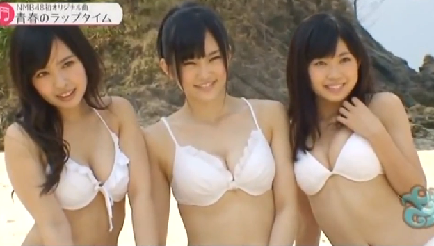 Nmb48 水着 動画 山田菜々山本彩 渡辺美優紀 Youtubeセクシー動画 写真