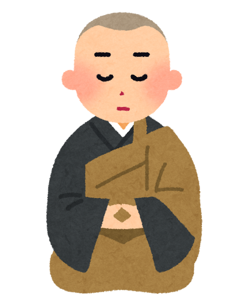 zazen_obousan