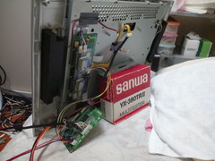 LCD Ev. kit(1