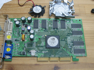 FX5200_naked