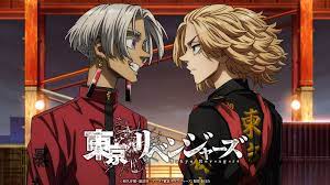 東京リベンジャーズ アニメ