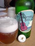 Shonan Summer Beer