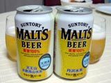 MALT'S 3