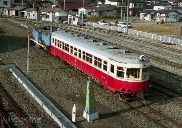 みちのくの隠れた 大動脈 後編 92年3月撮影 第一次東北遠征 その2 ちゃりんこジョニーの異常な愛情 跡地