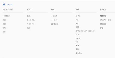 スクリーンショット (118)