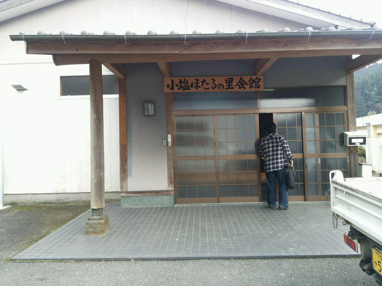 蛍の里広場キャンプ場でキャンプしてきましたっ 17 11 21更新 B Noise ブログ 蛍の里広場キャンプ場でキャンプしてきましたっ 17 11 21更新 B Noise ブログ