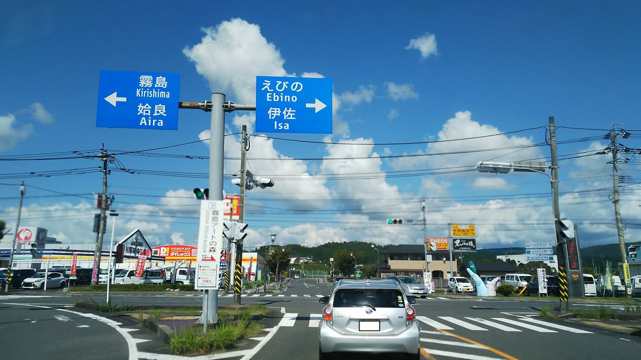 鹿児島県初キャンプ上陸 野々湯温泉キャンプ場 その1 B Noise ブログ 鹿児島県初キャンプ上陸 野々湯温泉キャンプ場 その1 B Noise ブログ