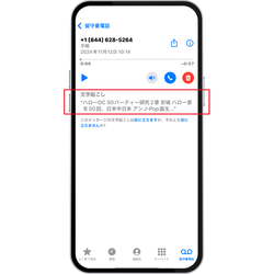 名称未設定のデザイン (1)