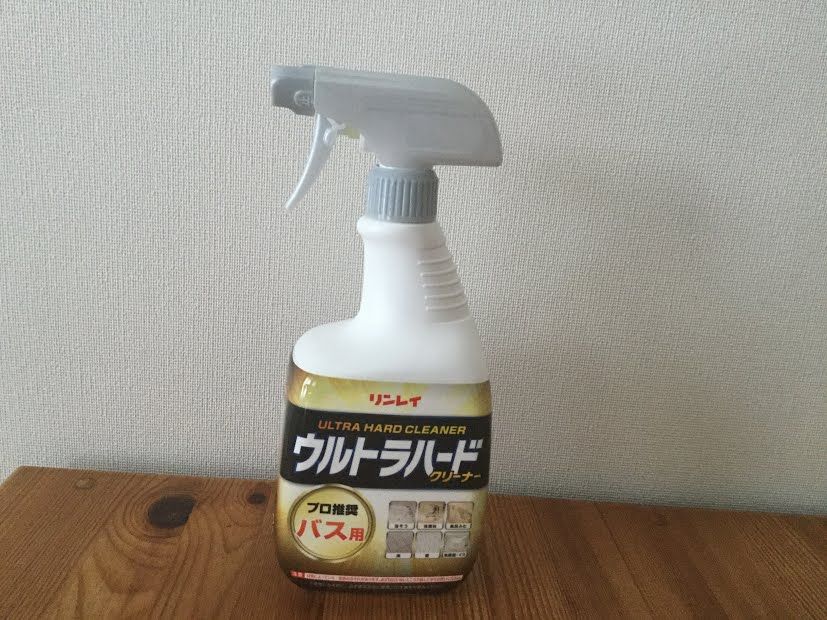 水垢が激オチなプロ用洗剤に出会いました 全捨離して開運したら人生変わった 水垢が激オチなプロ用洗剤に出会いました 全捨離して開運したら人生変わった