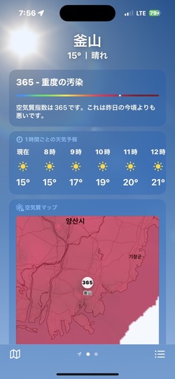 F26B9639-76B3-4903-8F09-8643A6E99724_1_105_c