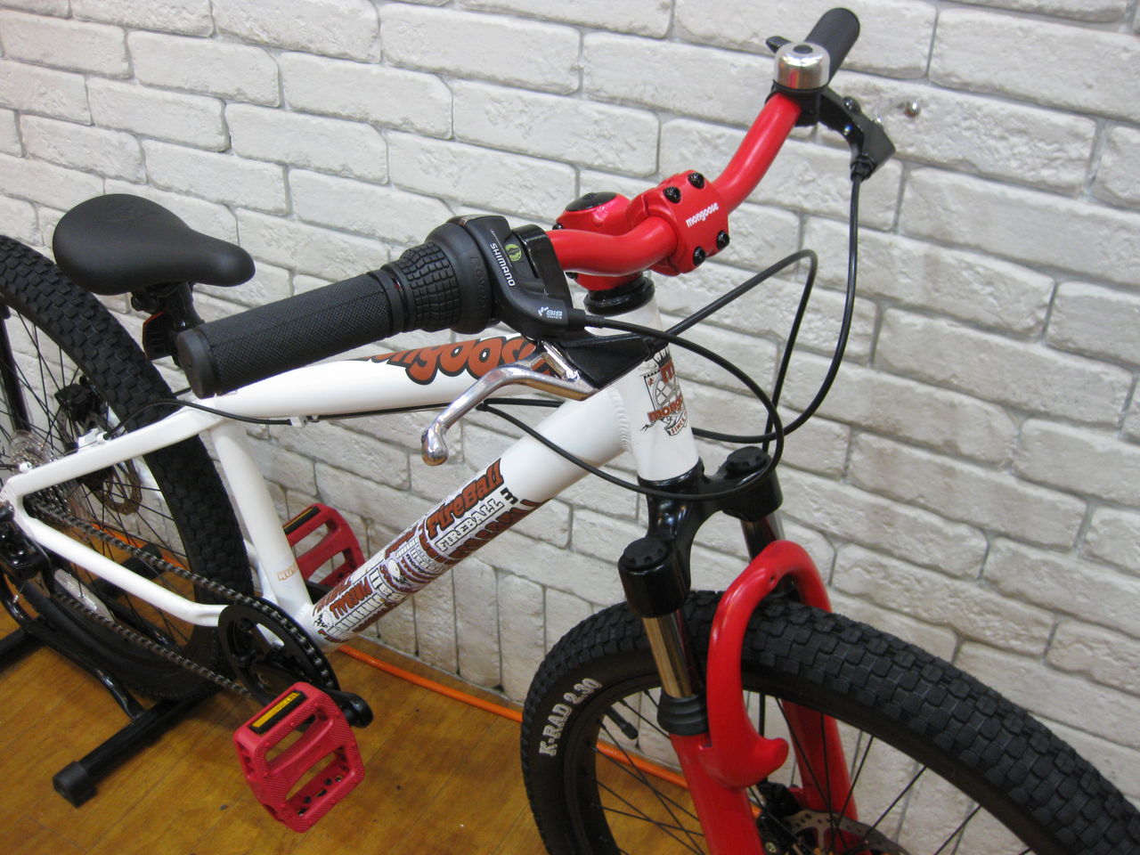 mongoose fireball 24