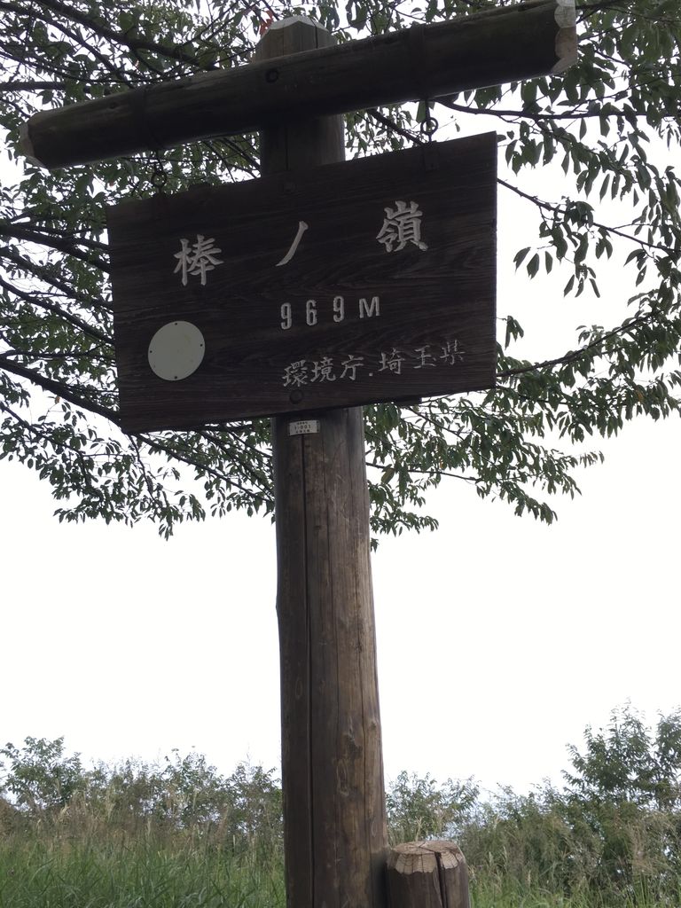 死ぬほど疲れた っ B作の気ままなpasstime 死ぬほど疲れた っ B作の気ままなpasstime