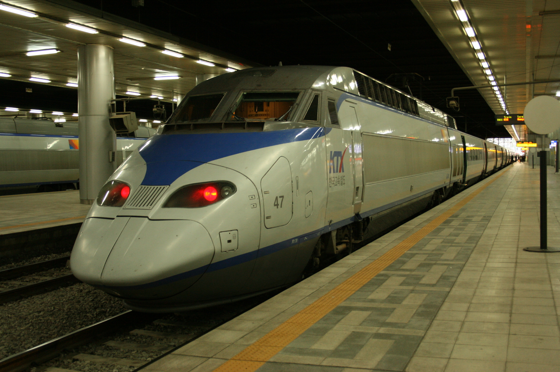 チビの世界旅行 高速鉄道編 チビのひと休みひと休み
