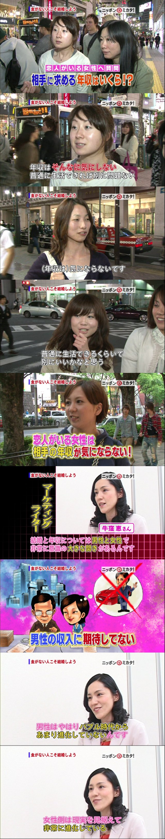 よろしい ならばクリークだ 2chまとめ N速民の井戸端会議 よろしい ならばクリークだ 2chまとめ N速民の井戸端会議