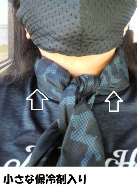 2021.8.19と-6
