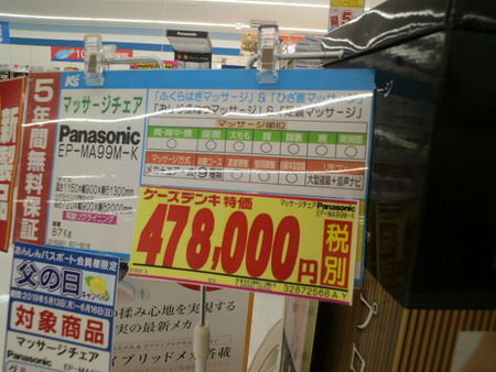 2019051714550000