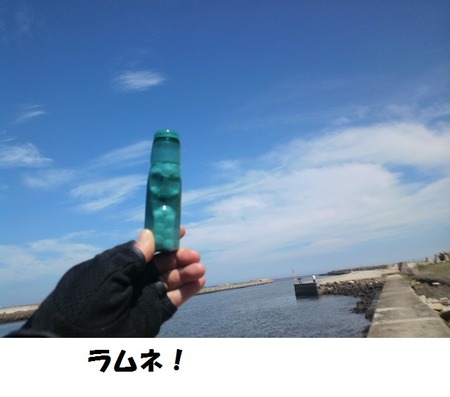 2021.8.19と-8