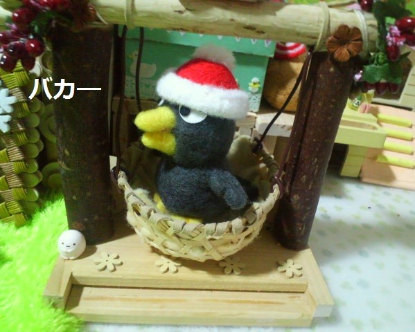 みんなで ちっこい姫様 みんなで ちっこい姫様