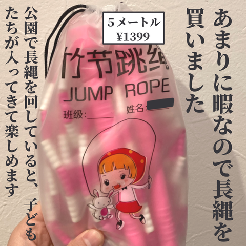 無題3133