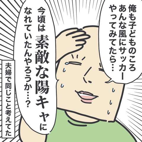 無題3448