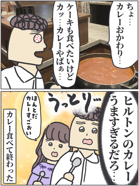 無題4404