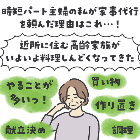 無題3306