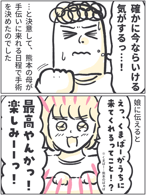 無題3624