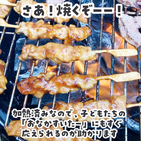 無題4208