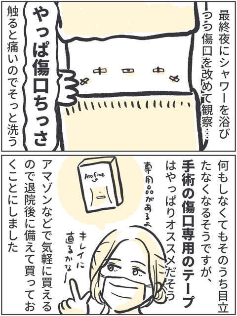 無題3648