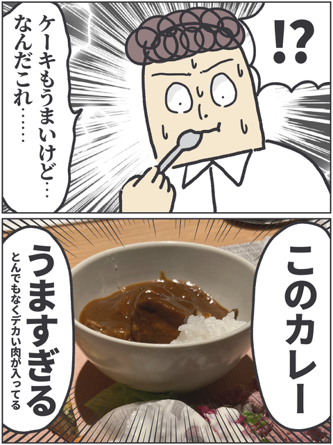 無題4405