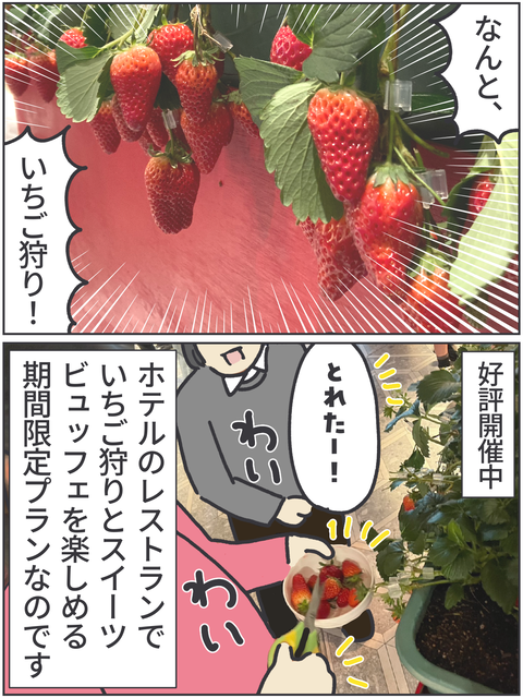 無題4408