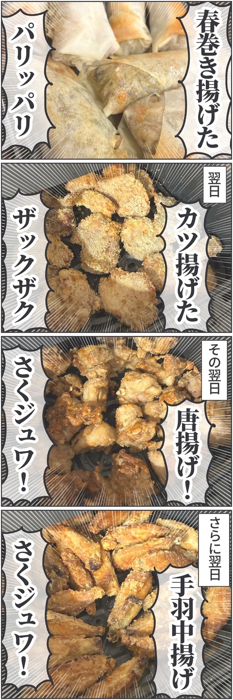 無題4599