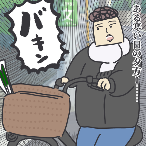 無題3190