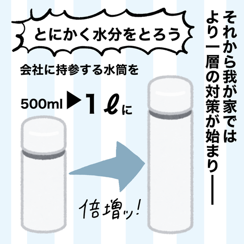 無題2638