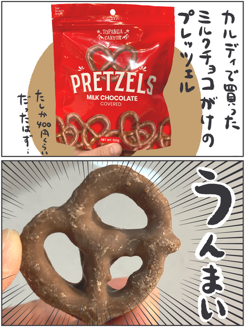 無題3794