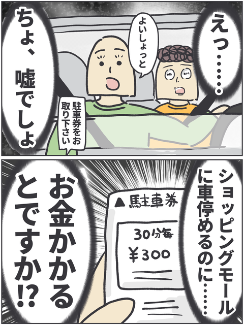 無題4339 2