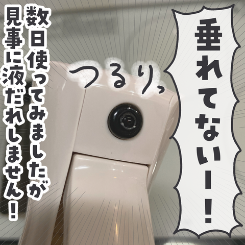 無題4395
