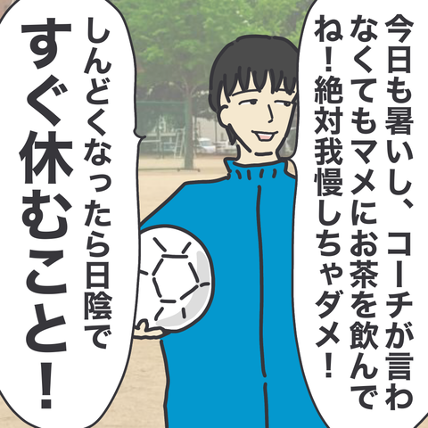 無題3435