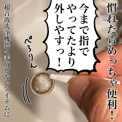 無題2729