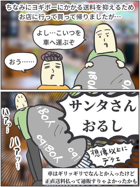 無題3515