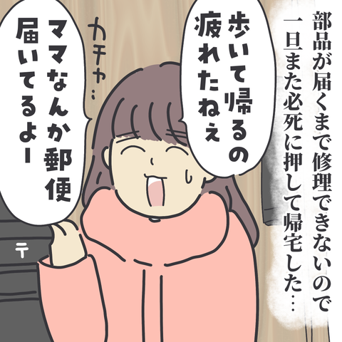 無題3206
